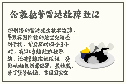 BBW尿尿尿