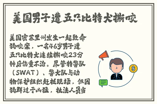 打朴克生孩子不盖被子
