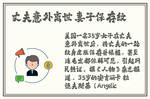 水多重要还是紧致重要