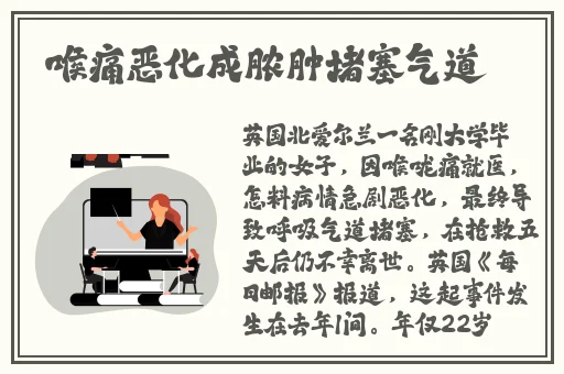 亚洲精品无码专区国产乱码