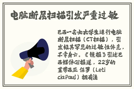 taipei-nana51今日吃瓜