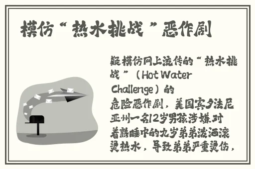 100款夜间禁用入口网页下载