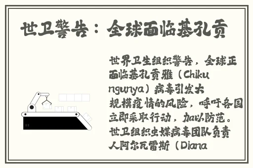 鲁尔山视频在线网