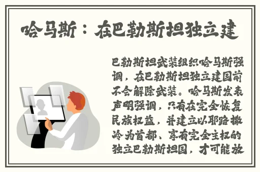 久拍国产在线观看